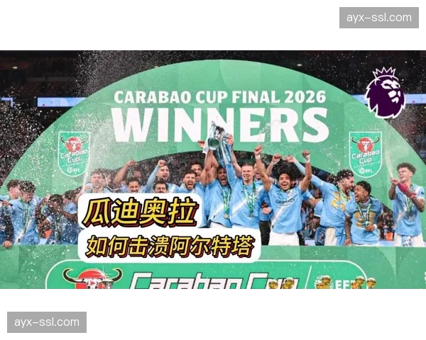 阿尔瓦雷斯伤愈复出,瓜迪奥拉称其是提高禁区附近控球质量的关键 阿尔瓦雷斯伤愈复出,瓜迪奥拉称其是提高禁区附近控球质量的关键